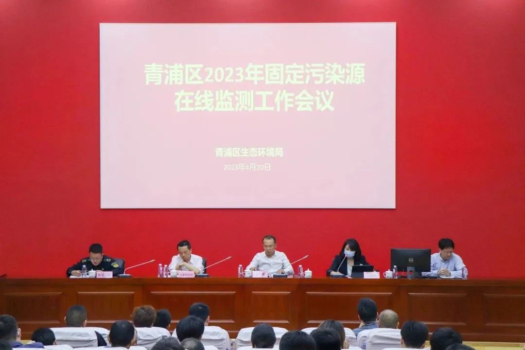 青浦环保备案要求