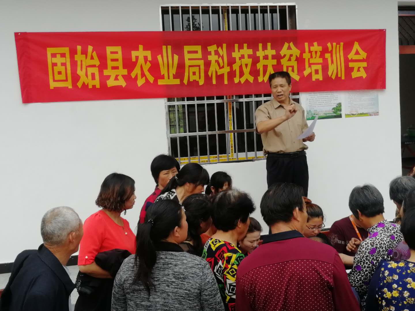 固始县环保备案公示