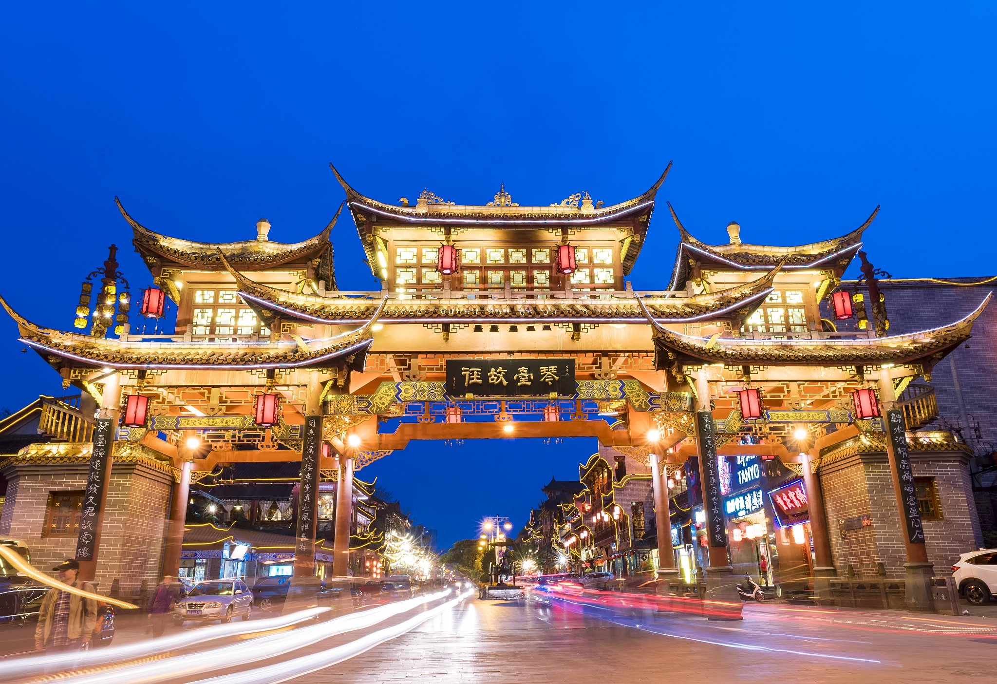 成都打印房产备案表