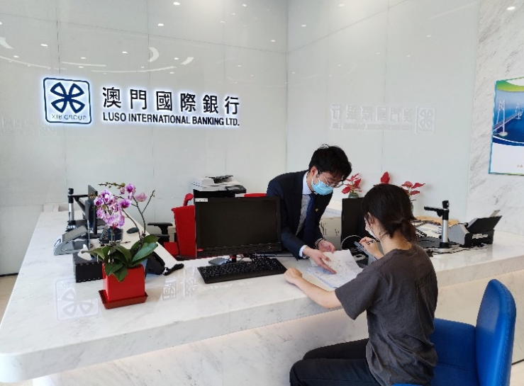 银行非备案人员去澳门