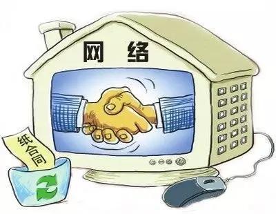 中介不备案是什么意思