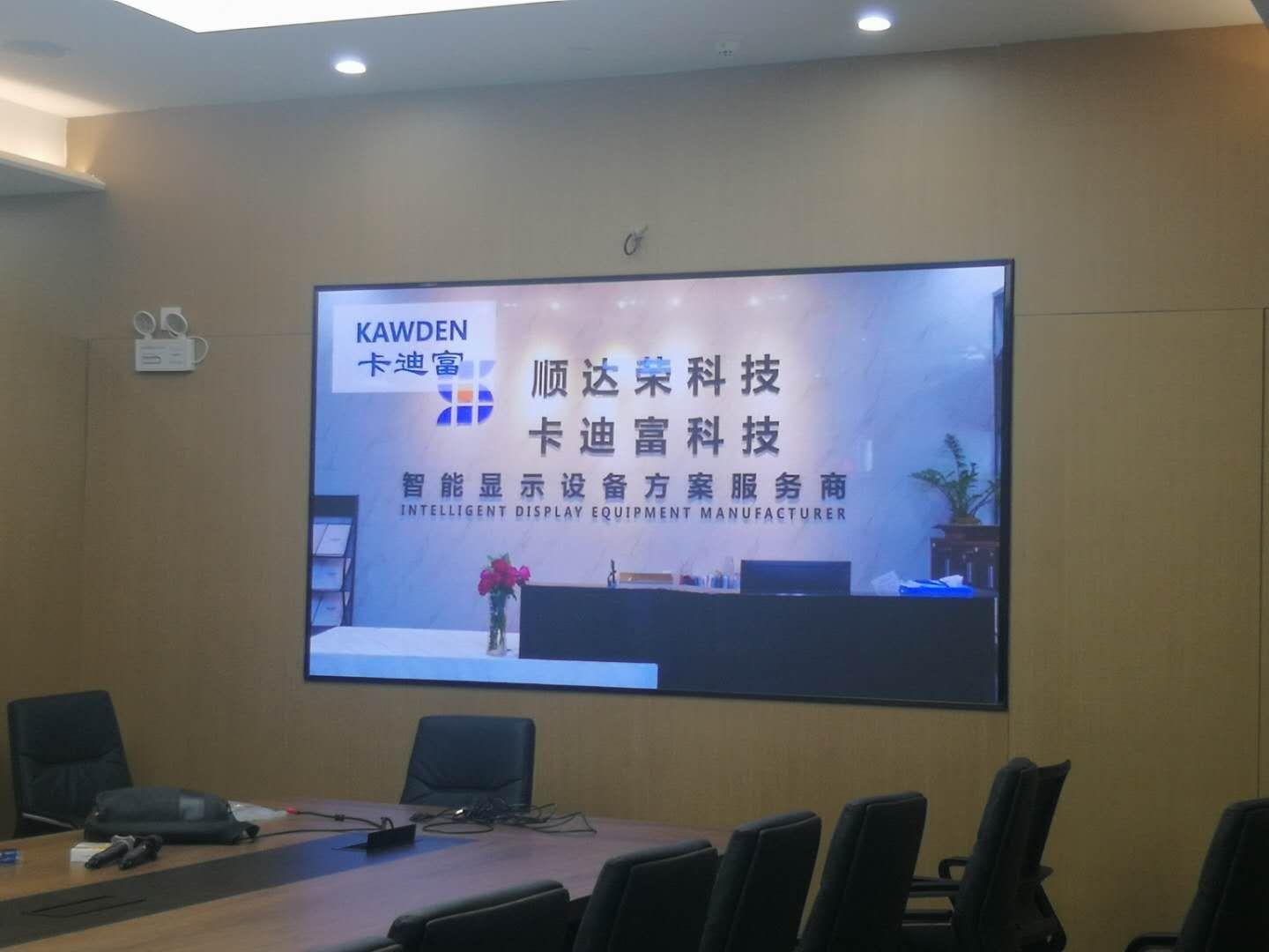 电脑显示屏连接主机吗