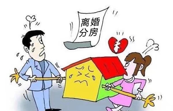 夫妻备案的房产离婚怎么办