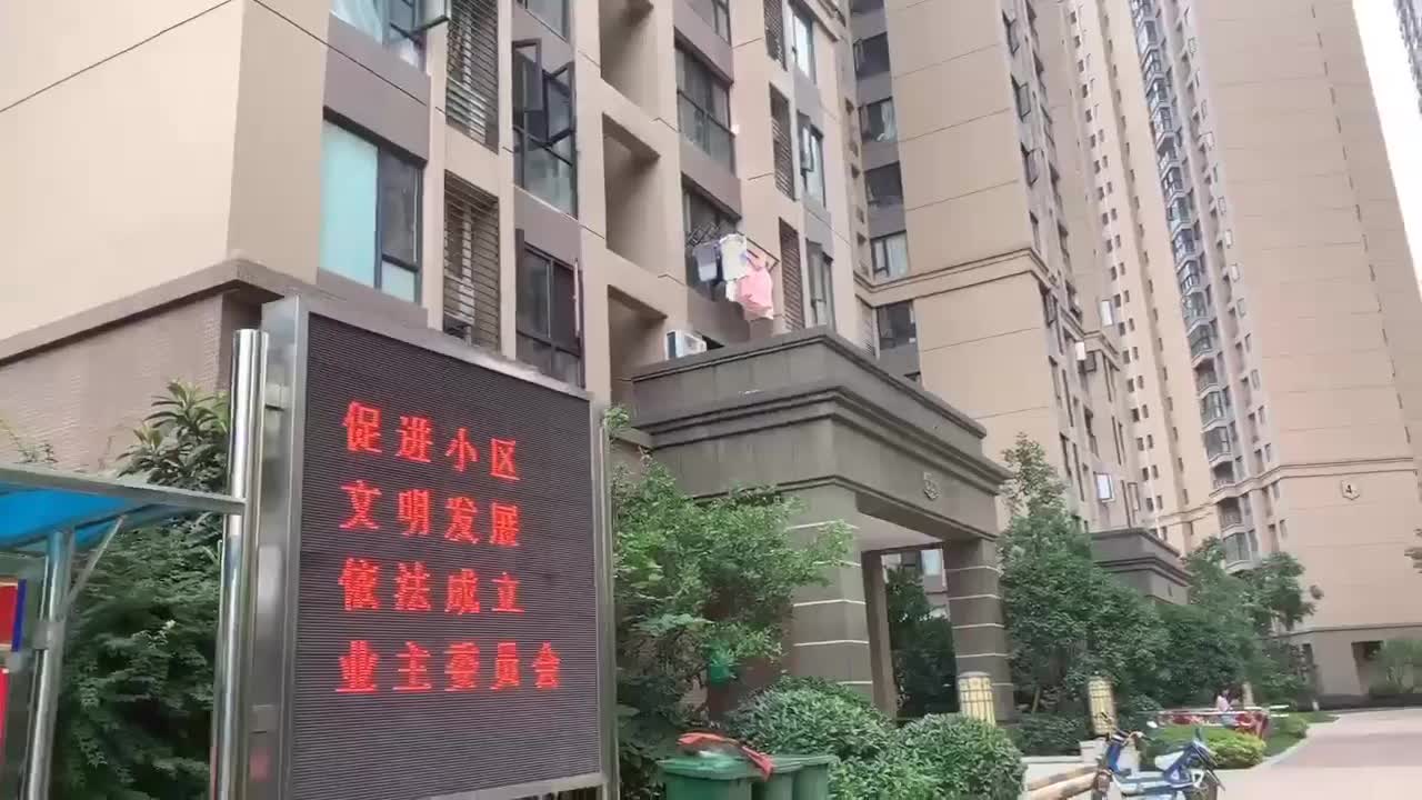 武汉广电兰亭荣荟备案价