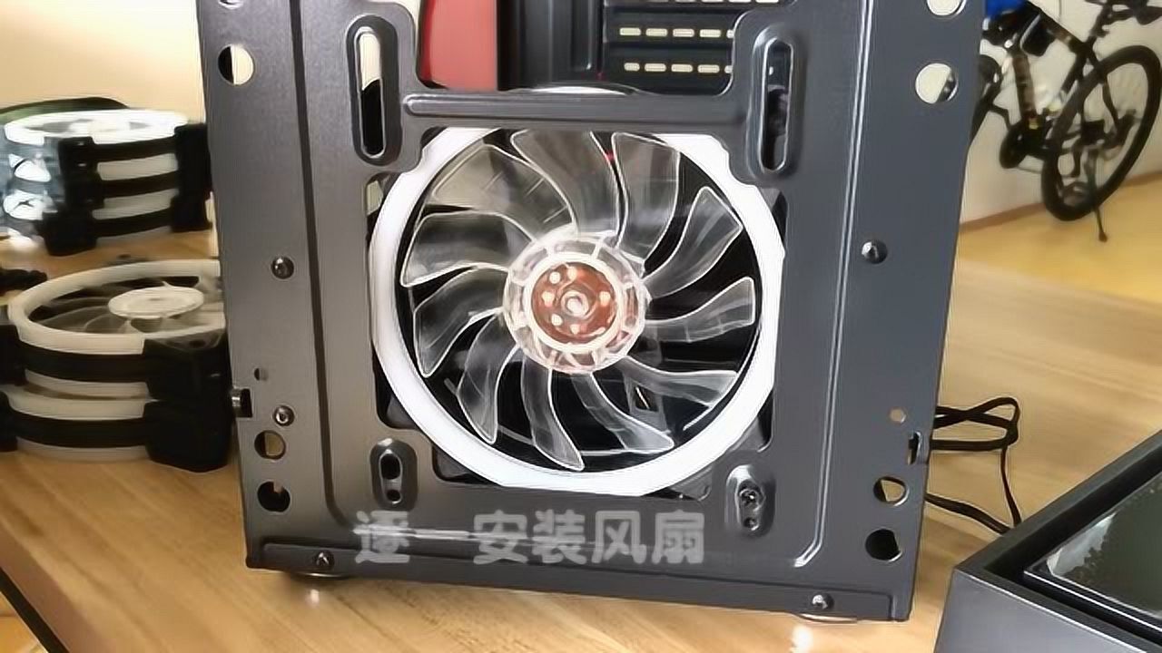 主机风扇逆风