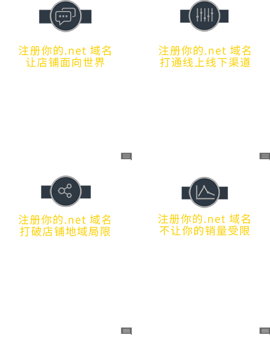 花生壳申请的免费域名怎么用