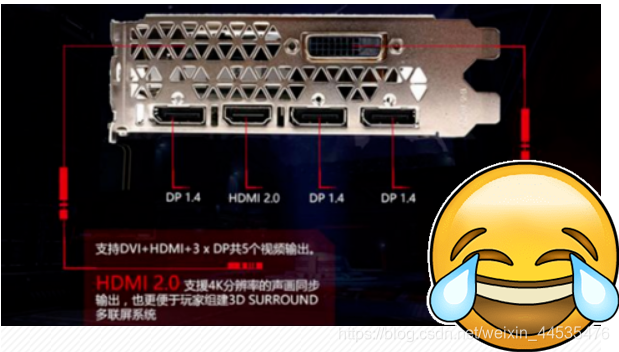 随便一台显示器能与主机配吗