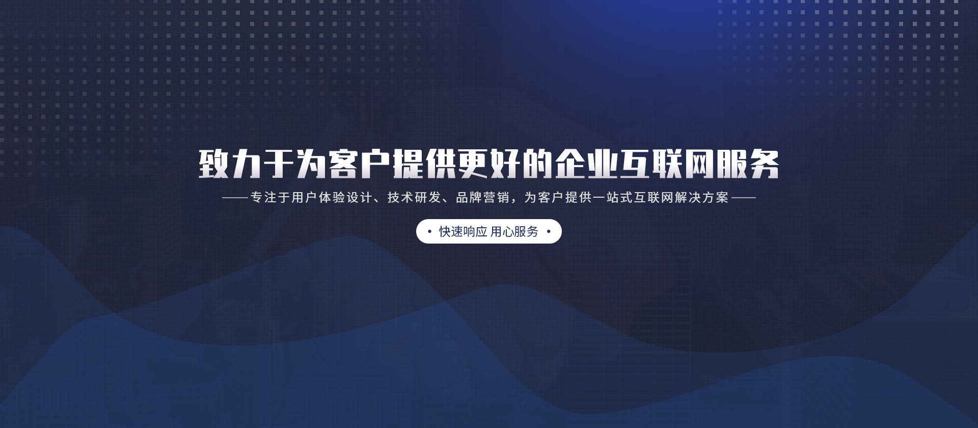 佛山网站域名过期
