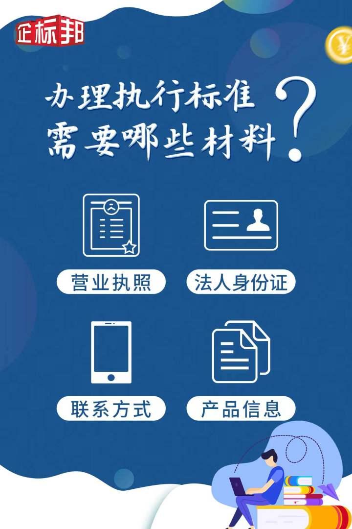 合资企业需要备案吗