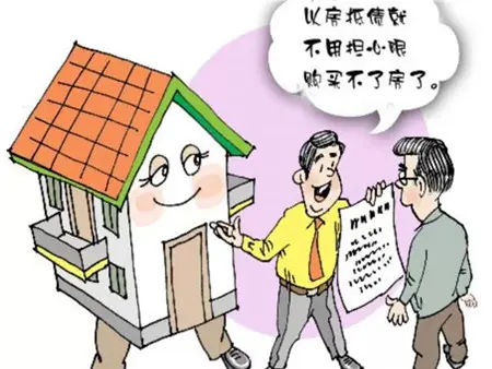 有备案合同没办房产证能否赠与