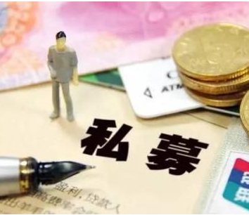 基金备案高管可以兼职吗