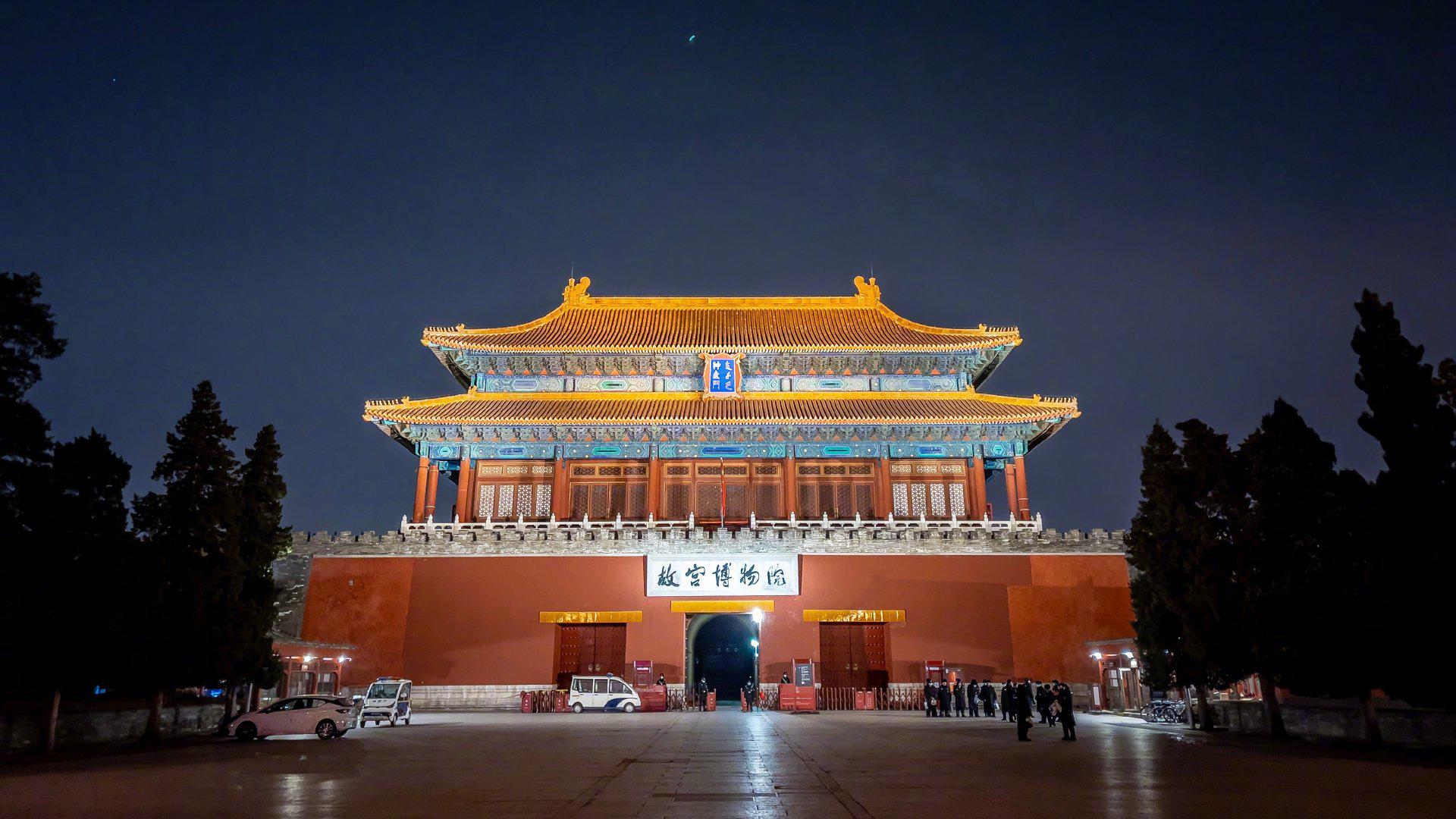 北京技术合同备案地址