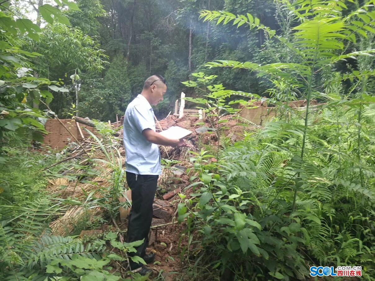 三台县房地产网上备案
