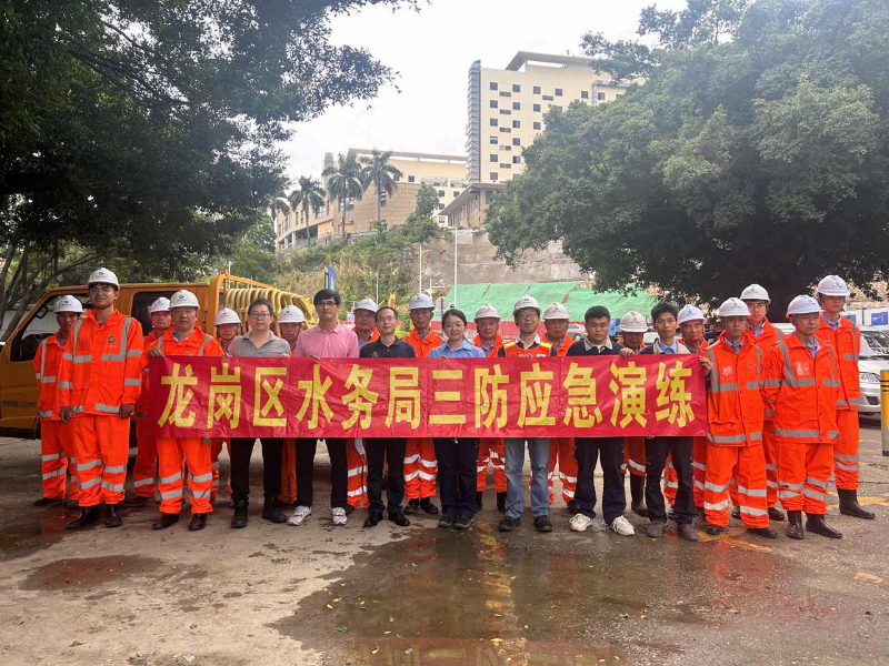 龙岗环保水务局备案