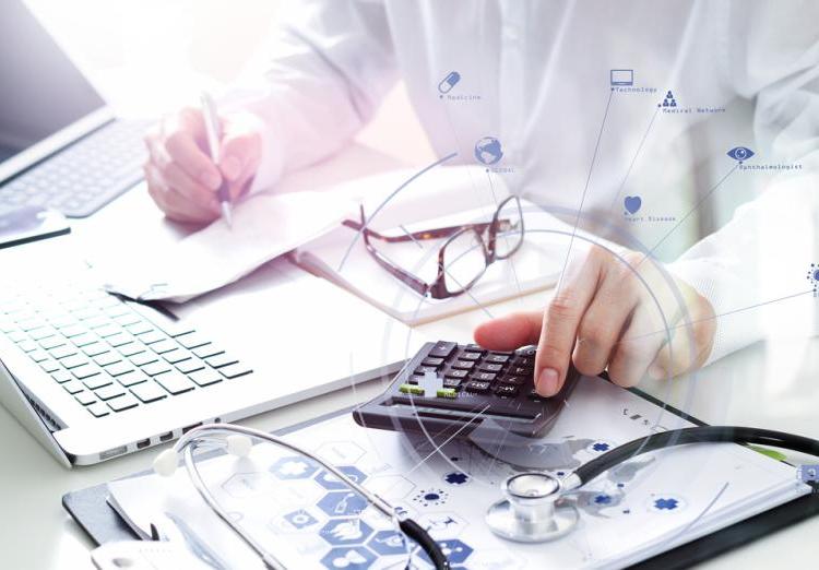 公立医院改革对备案人员如何管理