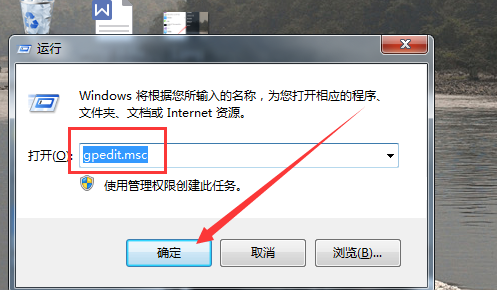 如何让主机网速变快