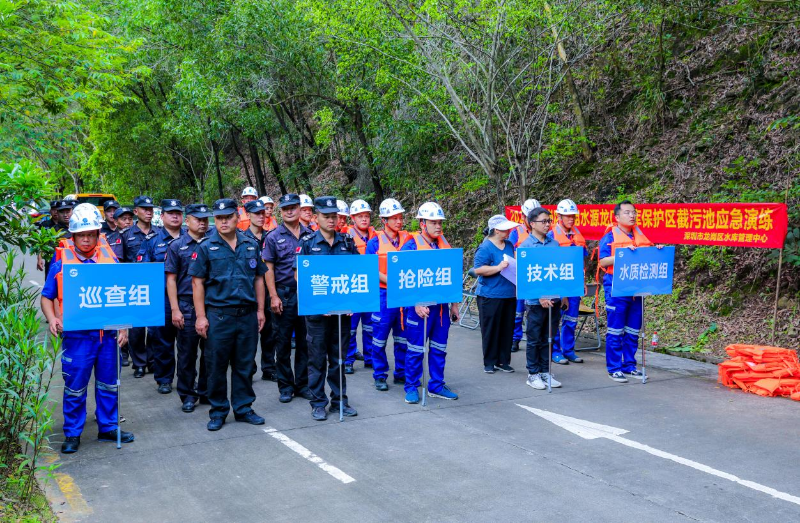 龙岗环保水务局备案
