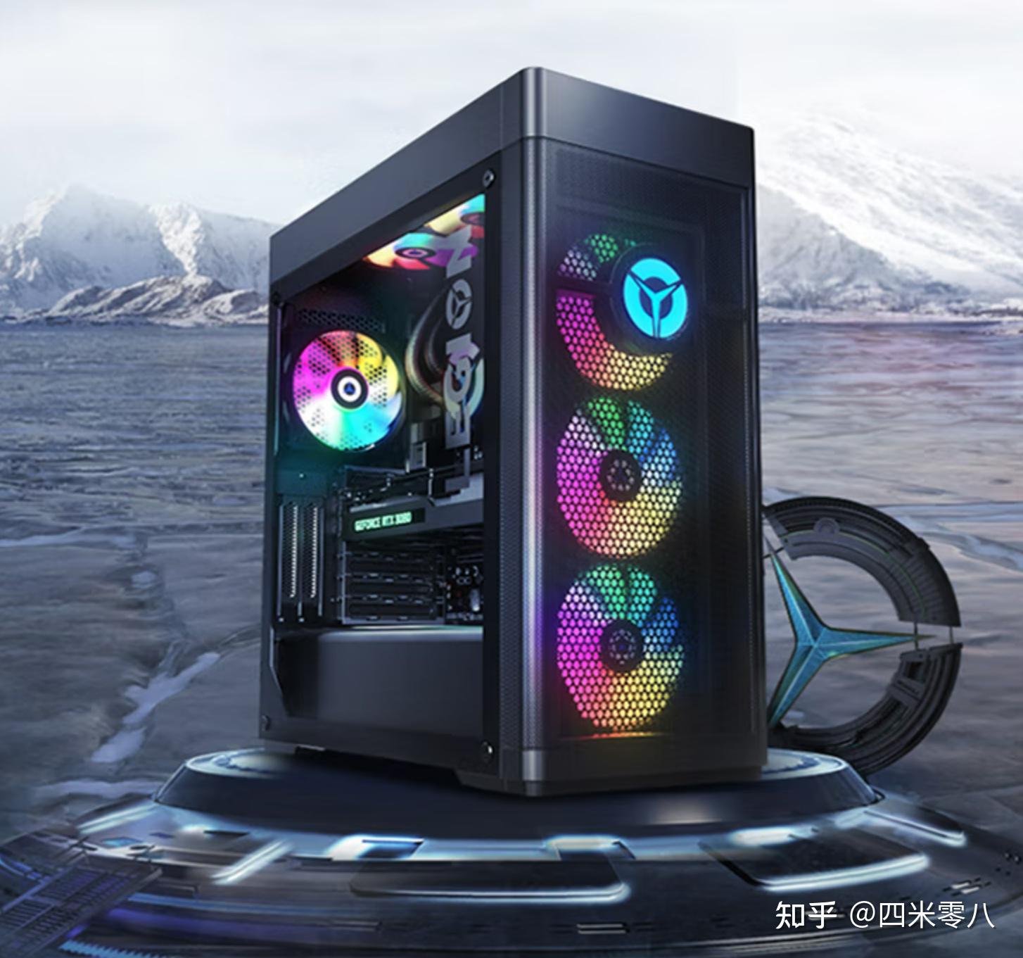 联想主机哪个好用