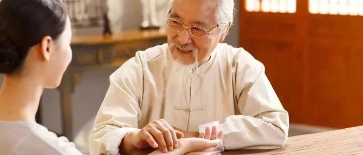 中医诊所备案法