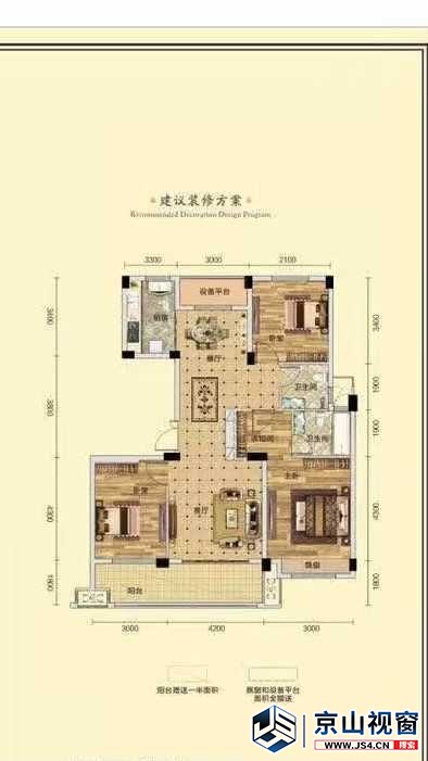 京山县房产备案在哪查询