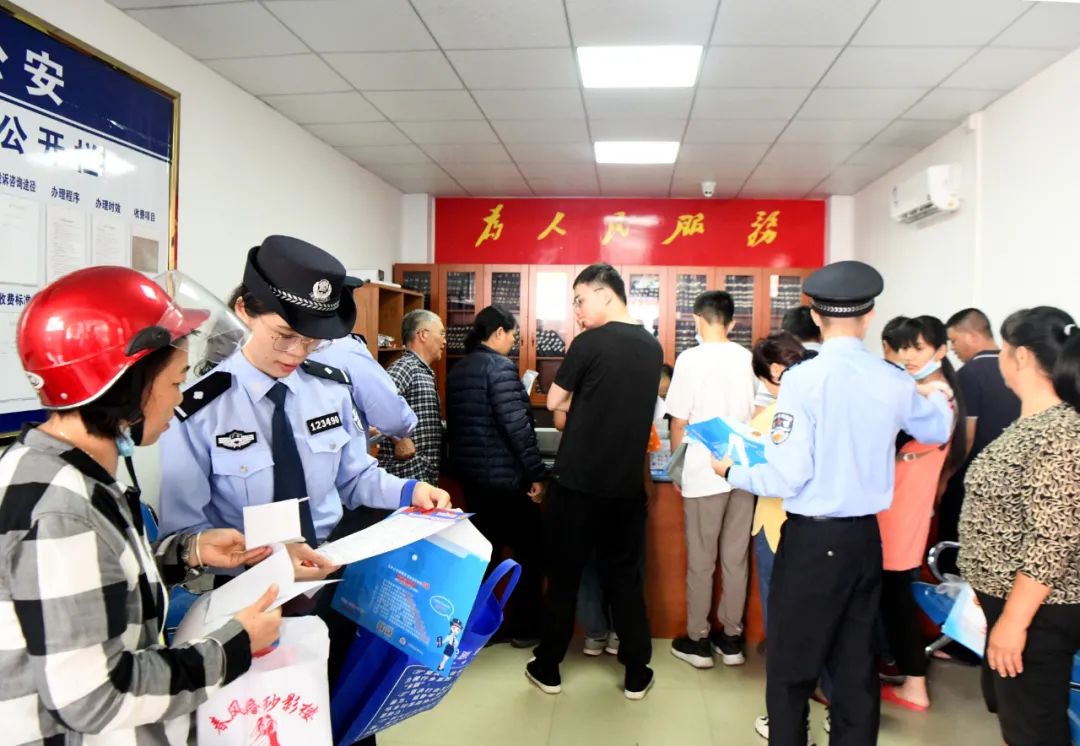 到社区和派出所备案可以吗