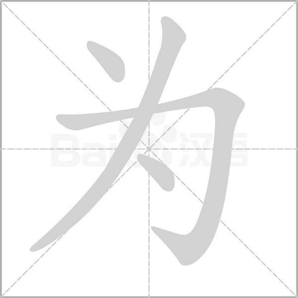 为什么外地企业入晋备案