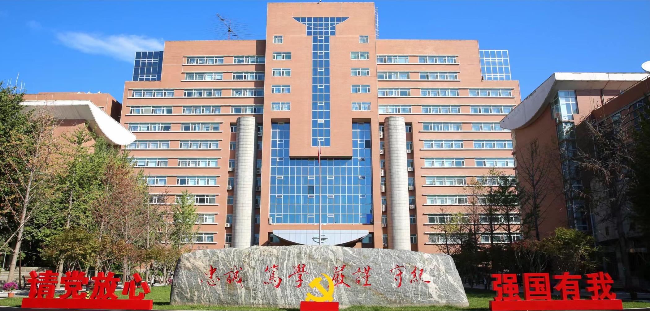 北京电子科技学院域名