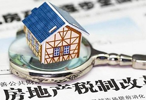 房产税按购房合同还是按备案价