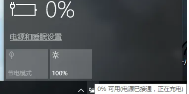 主机一直重启无警报