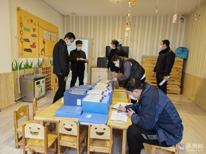 东莞取消民办幼儿园备案