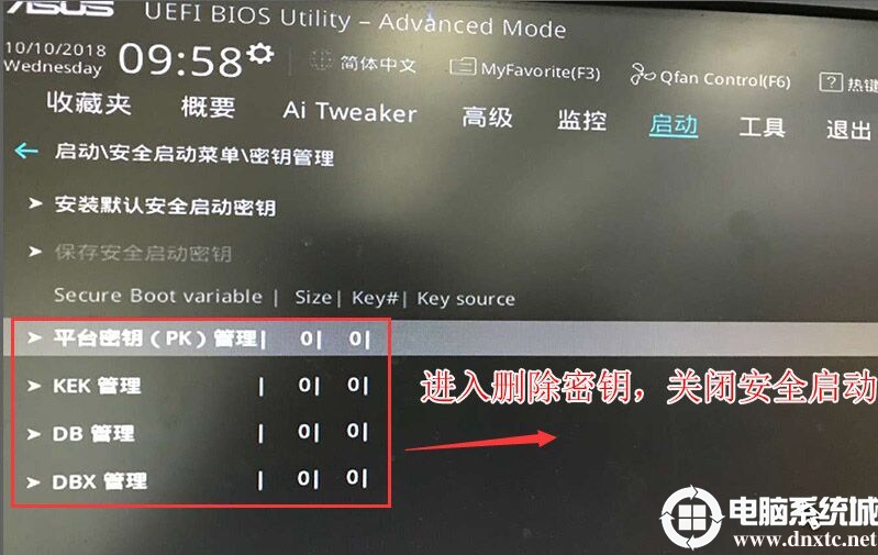 无盘启动可以不启动主机吗