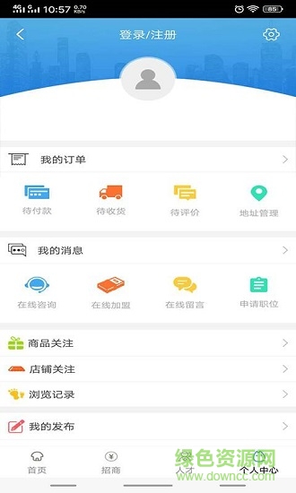 怎么查环保已在网上有没有备案