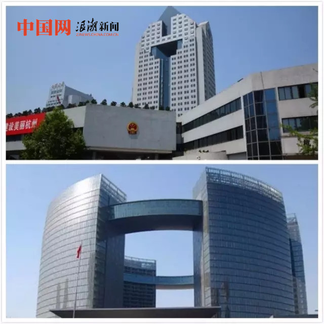 杭州市政府的域名是什么