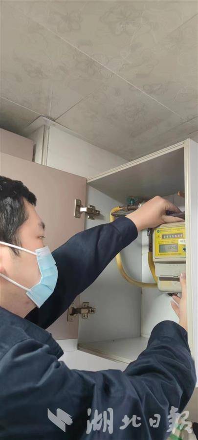 武汉天然气备案灶具