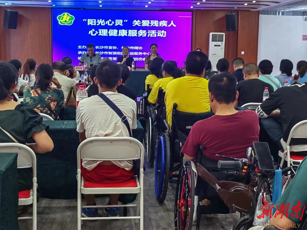 残疾人退税备案资料