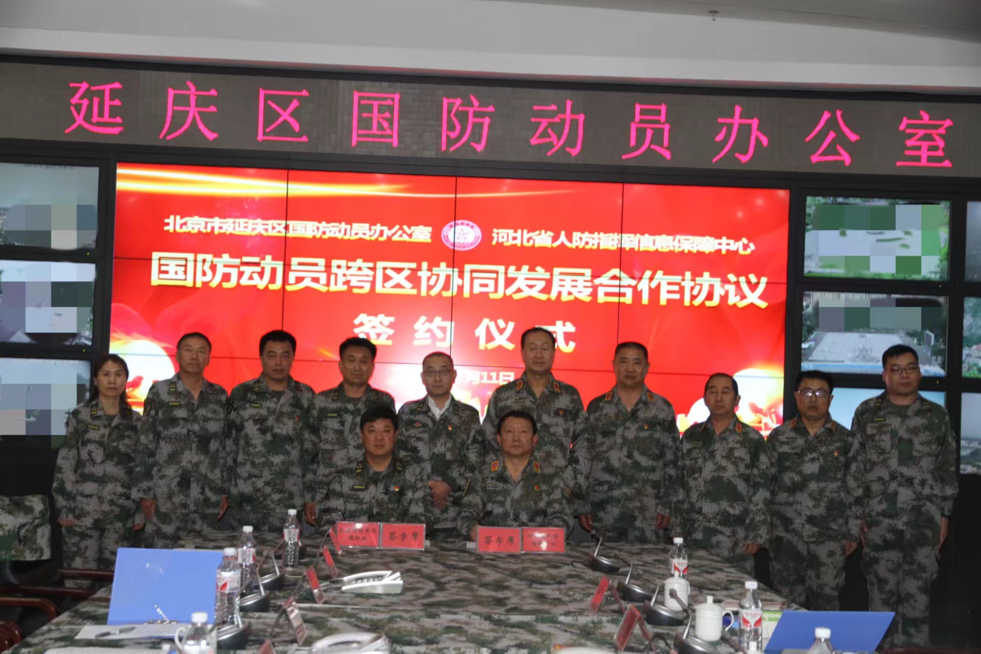 河北省人防备案从哪里备