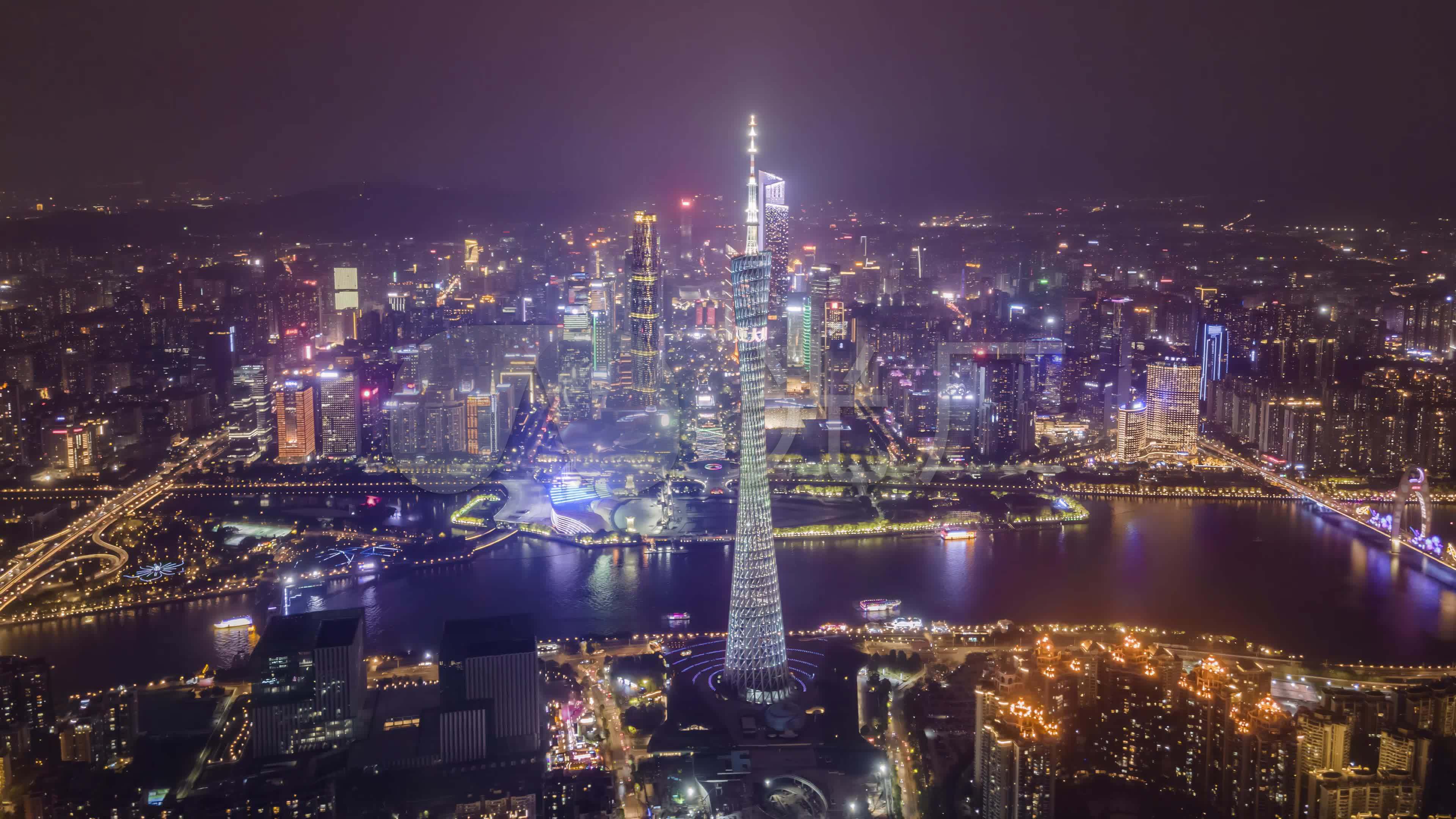 广州恒汇备案