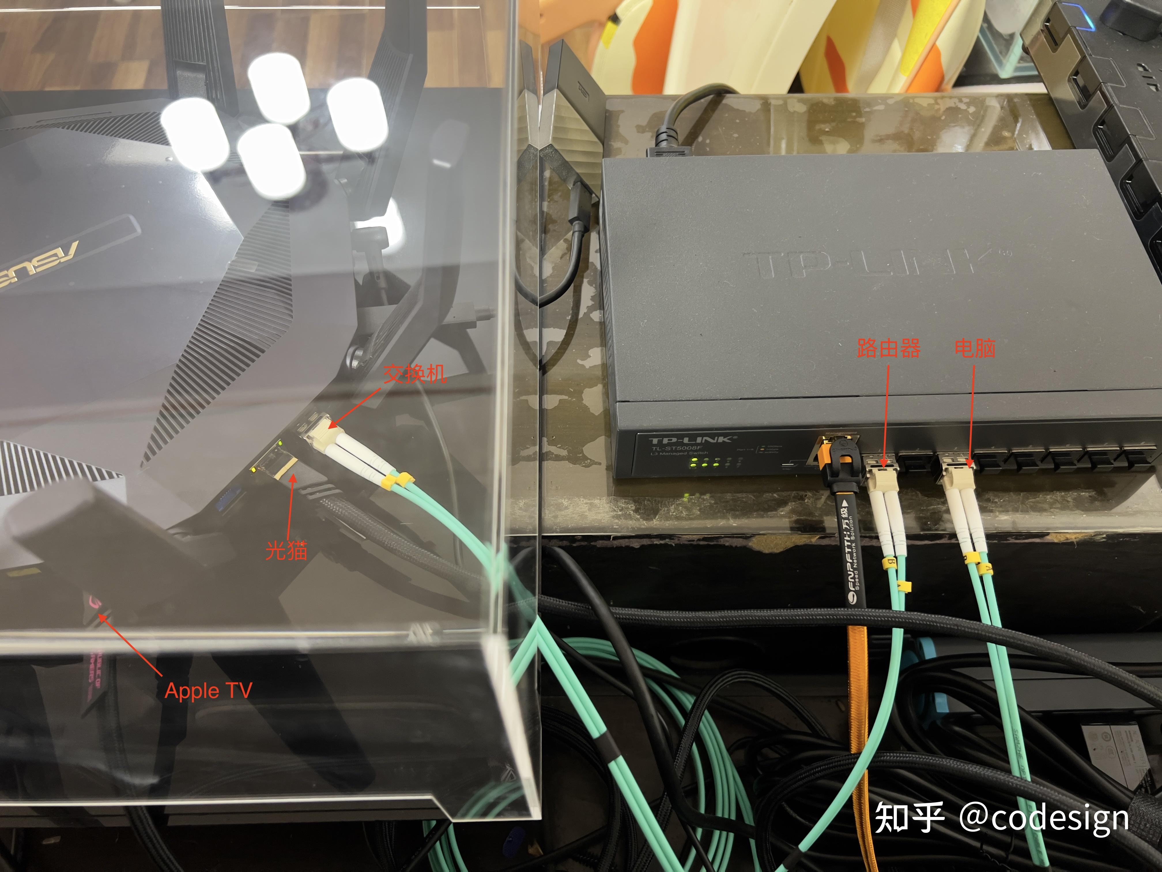 插在主机无线路由器