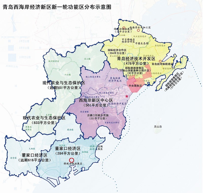 青岛市黄岛区公章备案