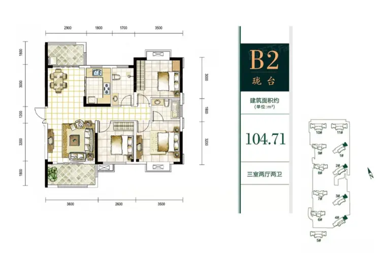 长沙金鹰玖龙山房子备案
