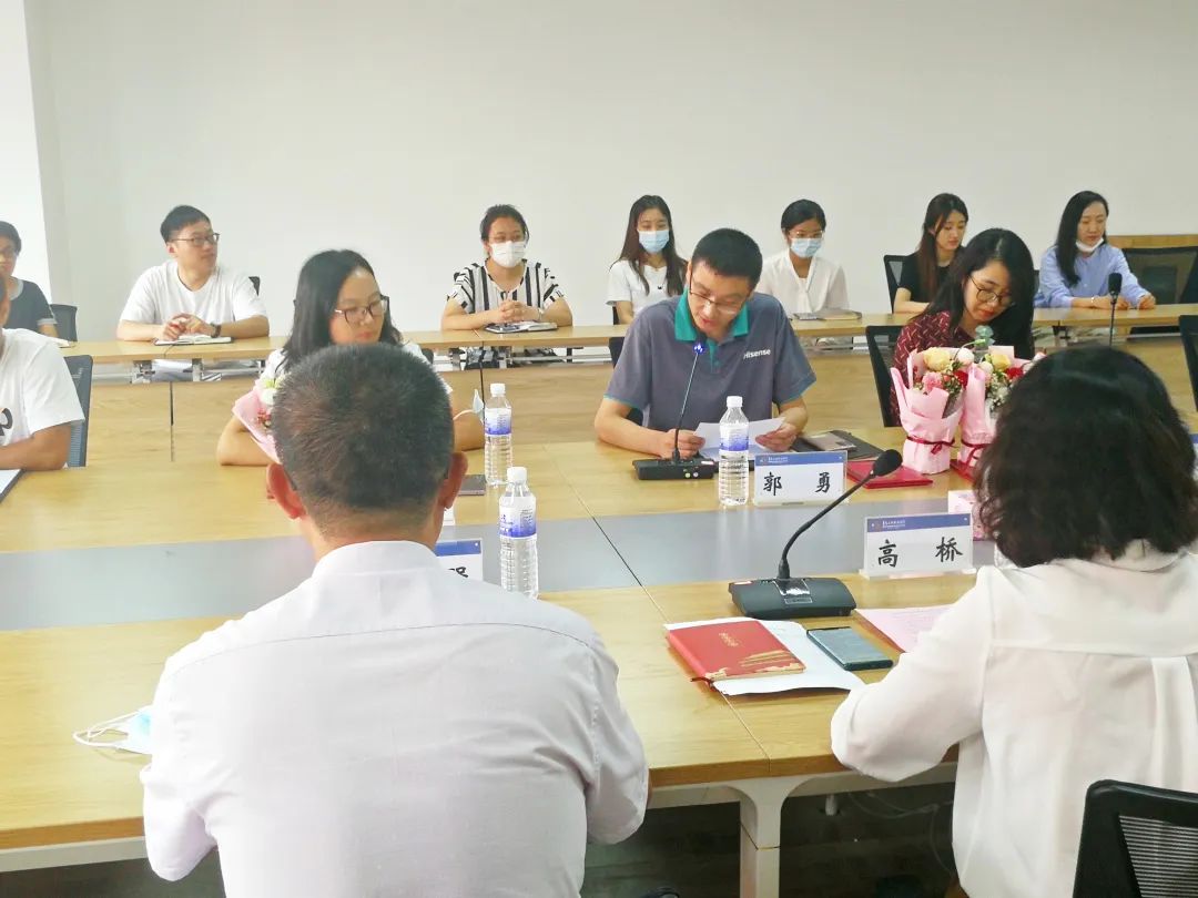 兼职老师需要老师备案