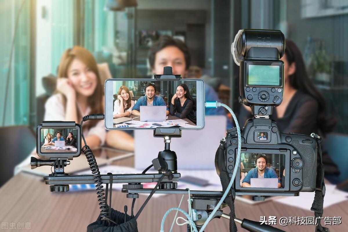 直播平台备案入口