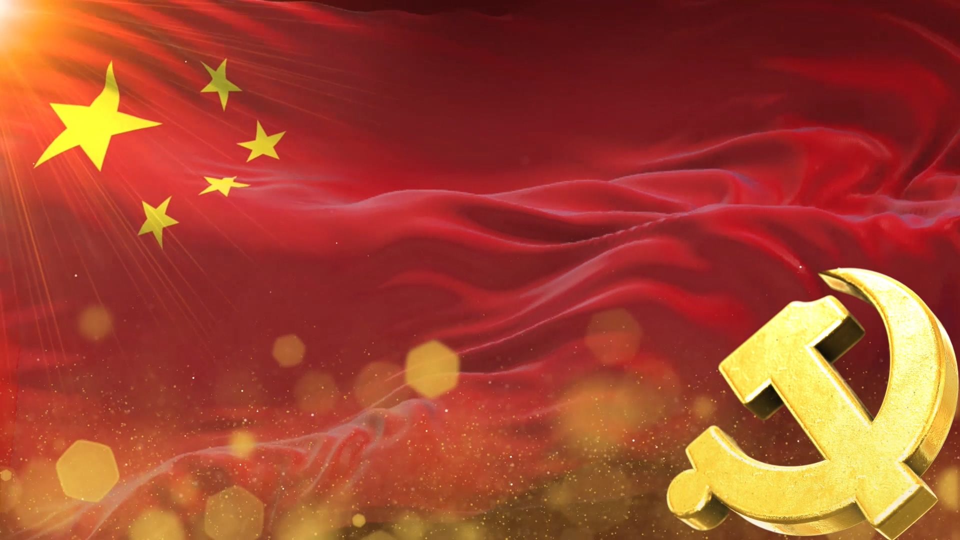 党工委对发展对象的备案意见