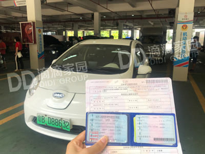 深圳已备案二手车可以买吗