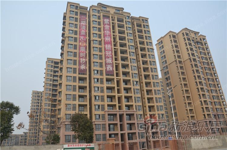 巢湖紫金华府备案价格