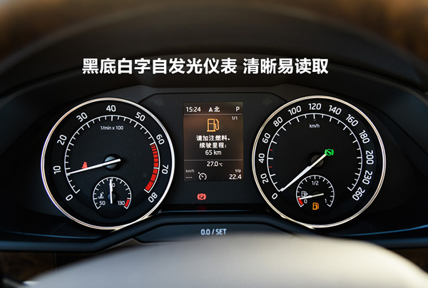 速派主机讲解