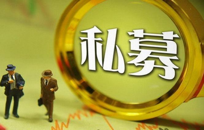 基金备案高管可以兼职吗