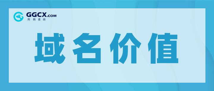 免费顶级域名哪个好用