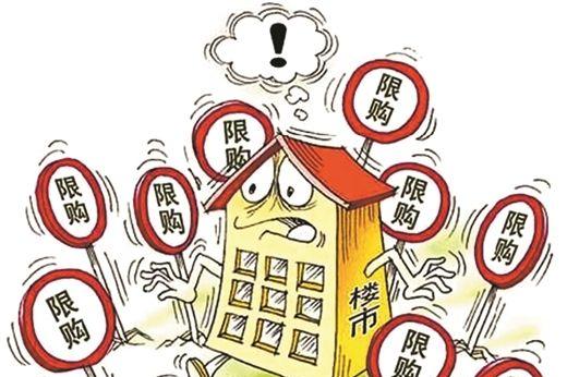 房地产项目没有备案后果