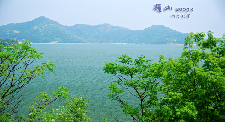 确山县备案刻章的地方